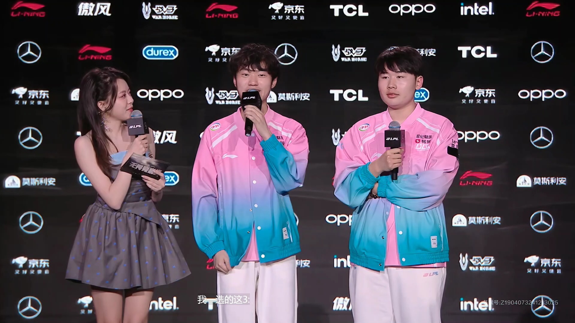 开云体育平台APP-WBG轻取GEN，Lehends线上压制力十足焦点之战四强赛，让粉丝疯狂欢呼的简单介绍