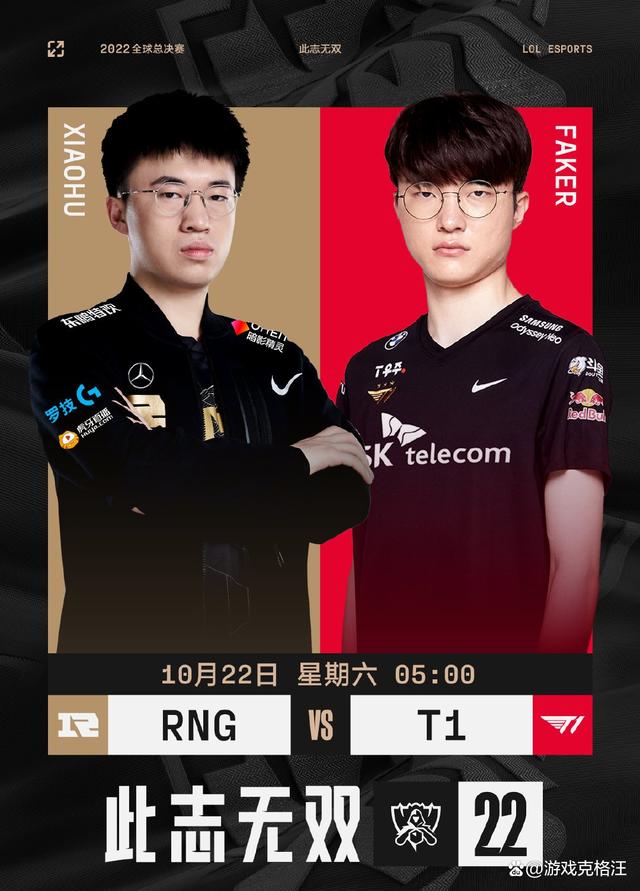 FLY力克GEN,Xiaohu团战一打五焦点之战2025世界赛,锁定晋级资格 FLY力克GEN,Xiaohu团战一打五焦点之战2025世界赛,锁定晋级资格