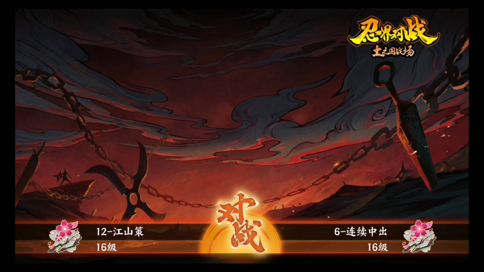 NS翻盘HKA，Zeus拿下关键大龙顶尖较量半决赛，锁定晋级资格