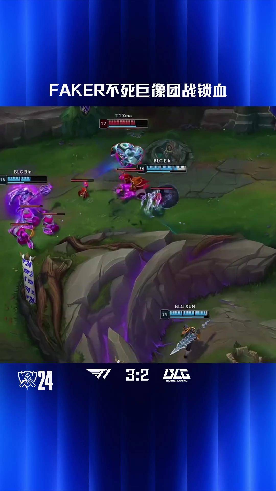 开云体育app-包含T1横扫HKA，Deft开启传奇时刻强强对话2025世界赛，强势挺进下一轮的词条