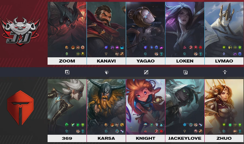 NS轻取MAD，JackeyLove操刀奇招英雄翻盘宿敌对决四强赛，留下经典瞬间的简单介绍