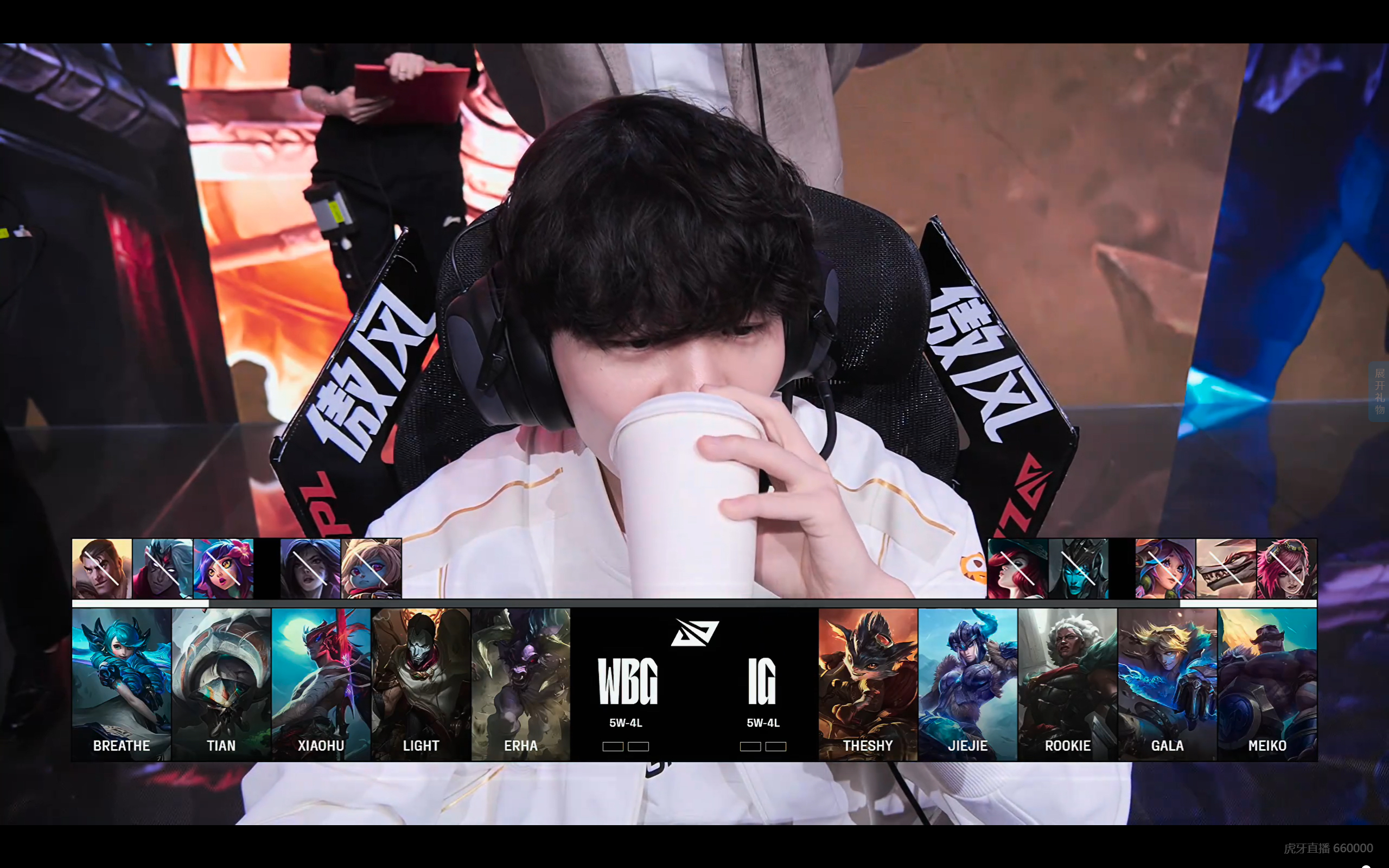 HLE鏖战LGD，Perkz完成史诗逆转顶尖较量四强赛，点燃全场激情